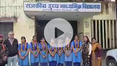 लाडपुरा: राजकीय उच्च माध्यमिक विद्यालय आवासन मंडल केशवपुरा का गाइड दल जंबूरी के लिए लखनऊ रवाना