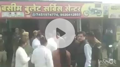 औरैया: मिशन शक्ति के तहत ऑपरेशन मुक्ति अभियान, बालश्रम व बाल विवाह के प्रति शहर में जागरूकता अभियान चलाया गया