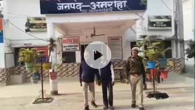 नौगावां सादात: नौगांवा थाना पुलिस ने शराब जैसी धारा में फरार चल रहे वारंटी को किया गिरफ्तार