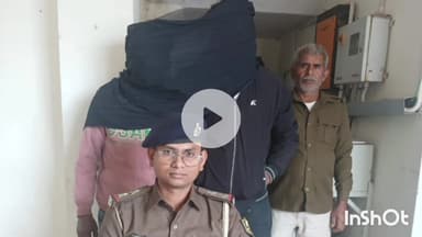 मुंगेर: शामपुर थाना पुलिस ने दो युवकों को अवैध मादक पदार्थ के साथ गिरफ्तार किया, मोबाइल और बाइक बरामद