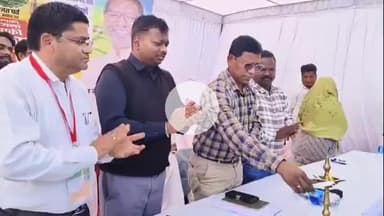 लोहरदगा: सेवा का अधिकार सप्ताह: सरकारी योजनाओं का लाभ अब गांव में ही, परिसंपत्तियों का वितरण