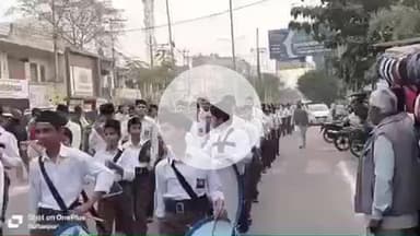 सुल्तानपुर: सुलतानपुर में गुरु तेग बहादुर शहीद दिवस पर बाल स्वयंसेवकों द्वारा निकाला गया पथ संचलन, पर्यावरण पार्क में हुआ संपन्न