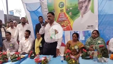 गिरिडीह: करहरबारी पंचायत में ‘सरकार आपके द्वार’ शिविर आयोजित, मंत्री सुदिव्य कुमार ने दीप प्रज्वलित कर किया शुभारंभ