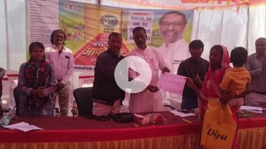 कैरो: आपकी योजना-आपकी सरकार-आपके द्वार शिविर में ज़रूरतमंदों की समस्याओं का होगा समाधान: सुखदेव उरांव