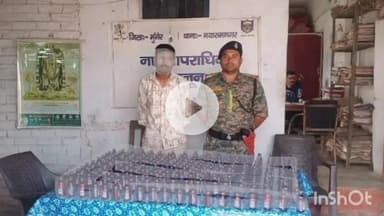 मुंगेर: मुंगेर पुलिस की बड़ी कार्रवाई, नयारामनगर थाना पुलिस ने 200 बोतल प्रतिबंधित कफ सिरप बरामद की