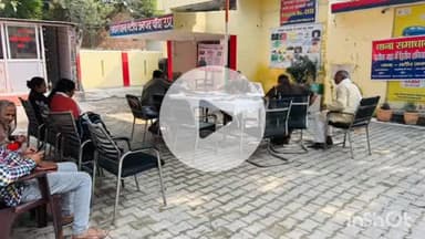 बांदा: थाना मटौंध पर थाना समाधान दिवस का आयोजन किया गया, जनता की शिकायतें सुनी गईं