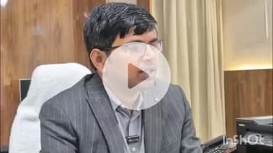 भभुआ: 250 किलो के सांभर की गोली मारकर की गई हत्या, आरोपी पर की जा रही कार्रवाई: डीएफओ