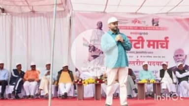 बारां: सरदार वल्लभभाई पटेल की 150वीं जयंती पर श्रीराम स्टेडियम से निकली यूनिटी मार्च पदयात्रा