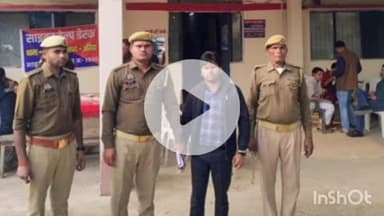 बिधूना: कोतवाली पुलिस ने चोरी के आरोप में चपोरा गांव के युवक को किया गिरफ्तार