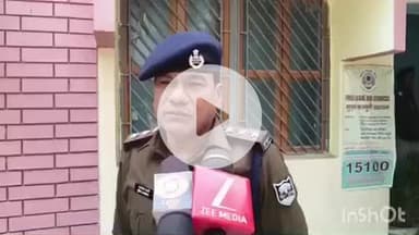भभुआ: लड़की से दुष्कर्म के आरोपी को 12 घंटे के अंदर पुलिस ने किया गिरफ्तार, एसडीपीओ ने दी जानकारी