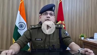 मुंगेर: स्मैक लेकर हाज़िरी लगाने थाना पहुंचा युवक, स्मैक के साथ साथी सहित गिरफ्तार, एस सैयद इमरान मसूद ने दी जानकारी