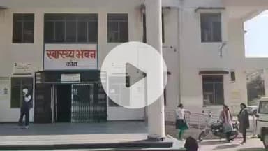 लाडपुरा: प्लस पोलियो अभियान में कल बच्चों को बूथों पर दी जाएगी पोलियोरोधी खुराक, जिले में बनाए गए 2445 बूथ: सीएमएचओ नागर