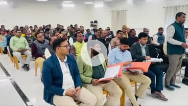 भभुआ: समाहरणालय में DM की अध्यक्षता में जिला स्तरीय युवा उत्सव कार्यक्रम को लेकर बैठक आयोजित की गई