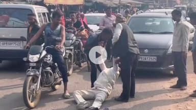 जतारा: दिगौड़ा में हाईवे पर शराबी का नाटक, यातायात प्रभावित, शराबी को बचाकर निकले वाहन चालक, वीडियो वायरल