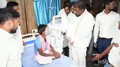 ఆత్మకూరు: ఆత్మకూరులో డయాలసిస్ సెంటర్ ను ప్రారంభించిన రాష్ట్ర మంత్రి వాకిటి శ్రీహరి