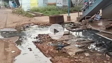 பூதலூர்: சாலையிலேயே வழிந்து ஓடும் கழிவுநீர் : திருமலை சமுத்திரம் திருவள்ளுவர் நகர் மக்கள் அச்சம்