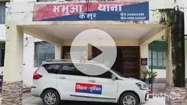 भभुआ: रुपपुर गांव में स्थित राम जानकी मंदिर में फर्जी मठाधीश बनने पर भभुआ थाना में दर्ज हुआ केस