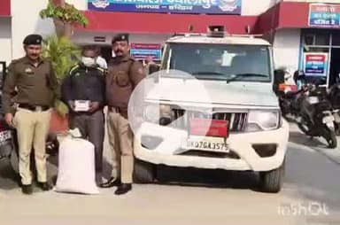 हरिद्वार: ज्वालापुर पुलिस ने लाल पुल अंडरपास से 21 किलो 700 ग्राम गांजे के साथ एक व्यक्ति को किया गिरफ्तार, 2 फरार