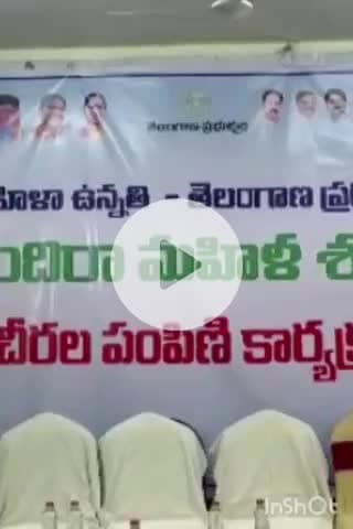 ధర్మసాగర్: ధర్మ సాగర్ మండల కేంద్రంలో ఇందిరమ్మ చీరలను పంపిణీ చేసిన ఎమ్మెల్యే, పాల్గొన్న జిల్లా కలెక్టర్