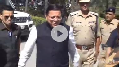 देहरादून: सीएम धामी ने वन्यजीव संघर्ष की घटना पर जताई चिंता, अधिकारियों को दिए निर्देश