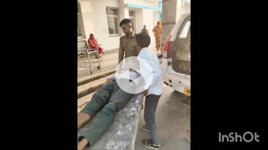 मालथोन: मालथौन के रिछा ग्राम में अज्ञात कारणों से युवक ने पी कीटनाशक दवा, गंभीर हालत में अस्पताल में भर्ती