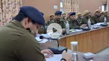 चूरू: गैंगस्टर पर लगाम लगाने की तैयारी, अपराध करके अर्जित संपत्ति को करेंगे कुर्क, एसपी ने पुलिस लाइन सभागार में ली मीटिंग