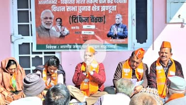 झंडूता: झंडूता के विधायक जीतराम कटवाल ने ‘आत्मनिर्भर-विकसित भारत संकल्प ग्राम केंद्र पद यात्रा’ का तीसरा चरण शुरू किया