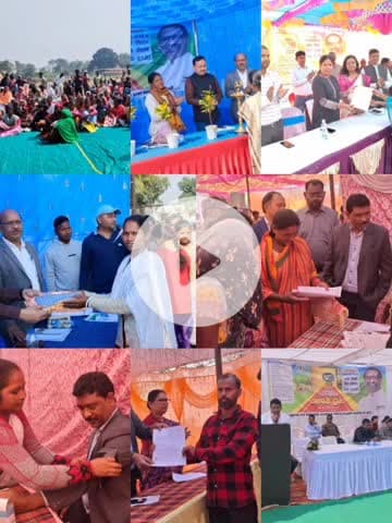 सेवा का अधिकार सप्ताह आज शनिवार को जिला के सेन्हा प्रखंड का बुटी व अलौदी पंचायत, सदर प्रखंड के हरमू व मन्हो, कैरो प्रखंड