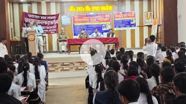 जौनपुर: बी. आर. पी. इंटर कॉलेज में यातायात माह के तहत जागरूकता कार्यक्रम का आयोजन