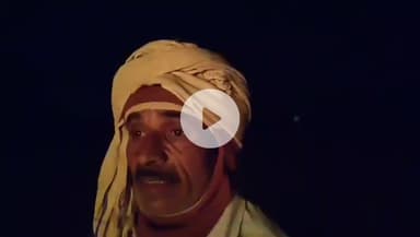 मऊगंज: बानपाडा गांव के खेत में भीषण आग, फसल जलकर खाक