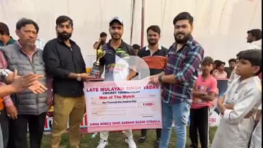 उतरौला: उतरौला के यीशु उस्मानी इंटर कॉलेज के मैदान में क्रिकेट टूर्नामेंट का आयोजन हुआ