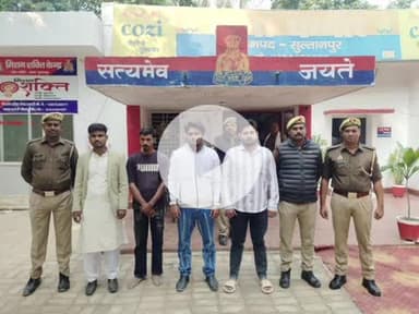 सुल्तानपुर: सरैया गांव में चार बदमाशों को अवैध असलहे के साथ गिरफ्तार किया, पुलिस ने दबोचा