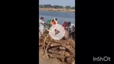 धार: मनावर में पहली बार: चार बेटियों ने पिता को दी मुखाग्नि, इंदौर में दिल का दौरा पड़ने से हुआ निधन