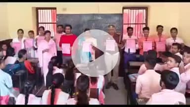 बलरामपुर: भगवतीगंज आदर्श इंटर कॉलेज में यातायात माह के तहत छात्रों को जागरूक किया गया, गोल्डन ऑवर के महत्व पर दिया गया जोर