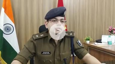 मुंगेर: मुंगेर पुलिस ने शामपुर थाना क्षेत्र में अवैध मादक पदार्थ के साथ दो अभियुक्तों को पकड़ा, 104 ग्राम बरामद