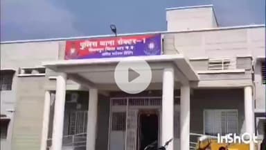 पीथमपुर: सेक्टर एक थाना क्षेत्र के ग्राम अकोलिया से किशोर लापता