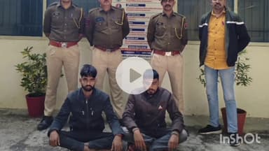 सलूम्बर: जावर माईन्स में शर्मनाक वारदात: रात्रि में शौच के लिए निकली महिला से जबरन दुष्कर्म, दो आरोपी पुलिस ने किए गिरफ्तार