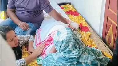 বৰভাগ: নলবাৰীৰ বৰগাছাৰ প্ৰতিভাৱান কণ্ঠশিল্পী জিয়ান জোনকৰ আকস্মিক বিয়োগ