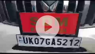 ऋषिकेश: पशु लोक बीरपुर खुर्द में एसडीएम ने अनियमितताएं मिलने पर सीएससी सेंटर किया सील