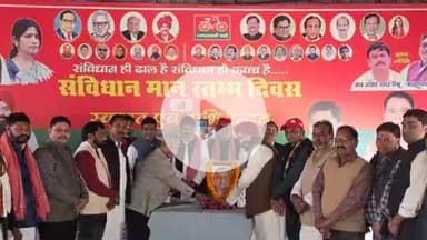 बीसलपुर: सपा के लोकसभा कार्यालय पर मनाई गई मुलायम सिंह यादव की जयंती