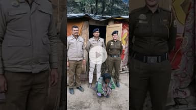 रोहडू police ने  झुग्गी बस्ती समाला में महिला से 2.15 gram #chitta व ₹10600 कैश बरामद