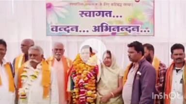 झाबुआ: झाबुआ में सामाजिक महासंघ द्वारा समरसता कार्यक्रम आयोजित किया गया