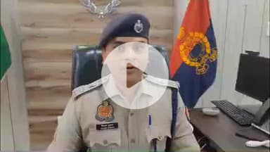 बलरामपुर: भ्रष्टाचार में दोषी पाए गए दो पुलिसकर्मियों को बर्खास्त किया गया, पुलिस अधीक्षक विकास कुमार ने की कड़ी कार्रवाई