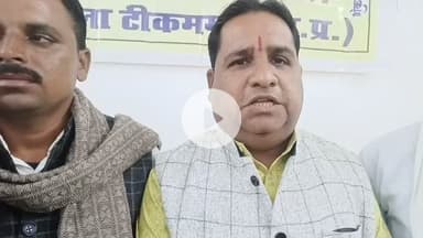 भारतीय किसान संघ संगठन विस्तार को लेकर चलाएगा ग्राम समिति चलो अभियान।
#shivmohangiri #जिलाप्रशासनटीकमगढ