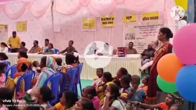 बांसजोर: कोमबाकेरा पंचायत सचिवालय में 'आपके द्वार' कार्यक्रम का आयोजन, जुटी ग्रामीणों की भारी भीड़