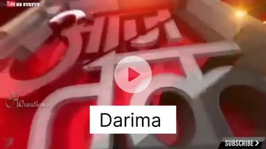 |एनएसएस की विद्यार्थियों के द्वारा झूमरपारा दरिमा में श्रमदान करते शासकीय बालक उच्चतर माध्यमिक विद्यालय दरिमा के छात्र||