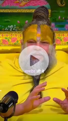 #राधे #vishnu #spirituality #trending #radhakrishn #barsana #dwarkadhish #janmashtami #spiritual #temple #jaishreeram #m