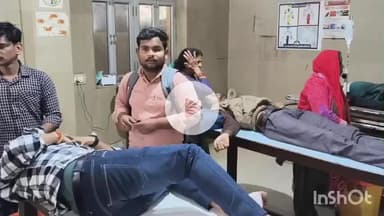 मैनपुरी: पुरुषोत्तम कलेक्शन के पास बाईकों की आपसी भिड़ंत में 3 युवक हुए घायल