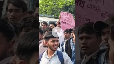 स्टूडेंट्स मूवमेंट दौसा #dausaviralvideo #satyawadimedia #thesatyawadishow #police #newreels #reel
