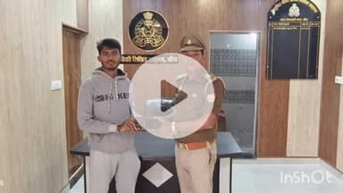 बांदा: पुलिस की त्वरित कार्रवाई से मात्र 2 घंटे में खोया हुआ मोबाइल फोन बरामद कर मोबाइल स्वामी को सौंपा गया